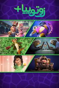 Zootopia+ - Posters