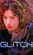 Glitch