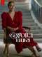 Lady Tamara : Season 1