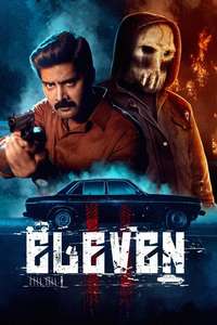 Eleven - Posters