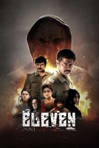 Eleven - Posters