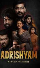 Adrishyam