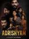 Adrishyam