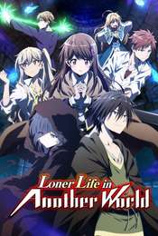 Loner Life in Another World Season 1