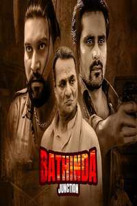 Bathinda Junction - Posters