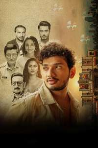 First Copy - Posters