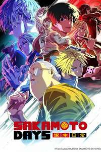 SAKAMOTO DAYS - Posters