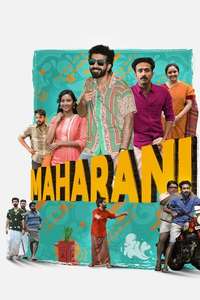 Maharani - Posters