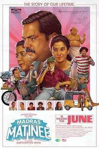 Madras Matinee - Posters