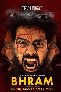 Bhram - Posters