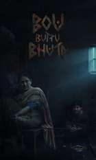 Bou Buttu Bhuta