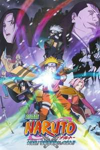Naruto the Movie: Ninja Clash in the Land of Snow - Posters
