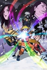 Naruto the Movie: Ninja Clash in the Land of Snow - Posters
