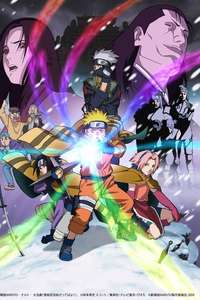 Naruto the Movie: Ninja Clash in the Land of Snow - Posters