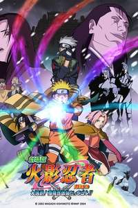 Naruto the Movie: Ninja Clash in the Land of Snow - Posters