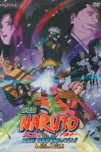Naruto the Movie: Ninja Clash in the Land of Snow - Posters