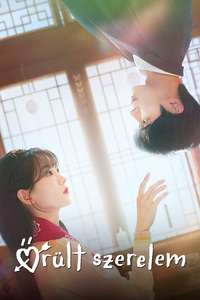 Head Over Heels - Posters