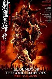 Legends of the Condor Heroes: The Gallants - Posters