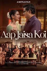 Aap Jaisa Koi - Posters