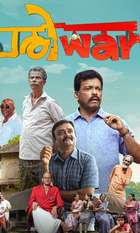Pariwar
