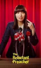 The Reluctant Preacher