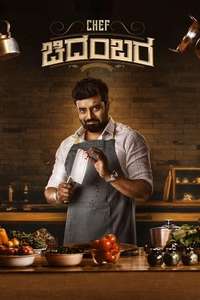 Chef Chidambara - Posters