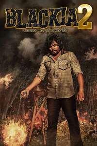Blackia 2 - Posters