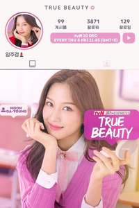 True Beauty - Posters
