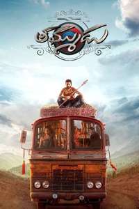 Thammudu - Posters