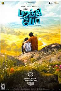 Paranthu Po - Posters