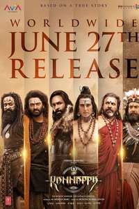 Kannappa - Posters