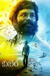 Kuberaa - Posters