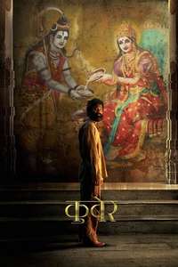 Kuberaa - Posters