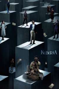Kuberaa - Posters