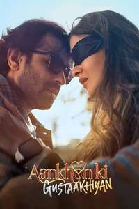 Aankhon ki Gustaakhiyan - Posters