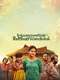 Vyasanasametham Bandhumithradhikal