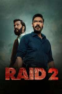 Raid 2 - Posters