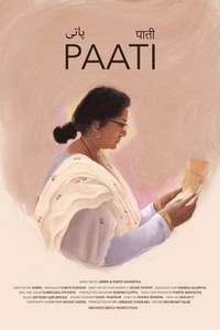 Paati - Posters
