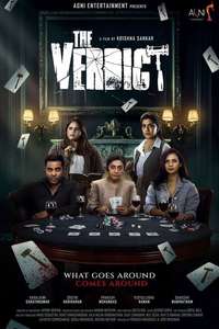 The Verdict - Posters