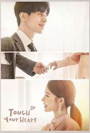 Touch Your Heart Season 1