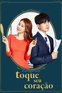 Touch Your Heart - Posters