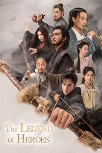 The Legend of Heroes - Posters