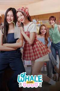 Whale Store xoxo - Posters