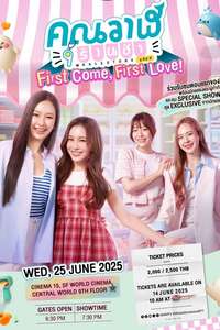 Whale Store xoxo - Posters