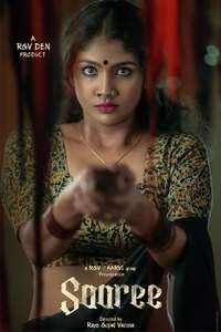 Saaree - Posters