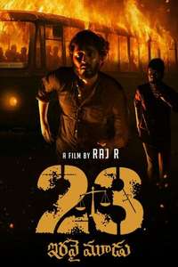 23 (Iravai Moodu) - Posters
