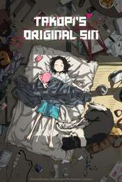 Takopi's Original Sin Season 1