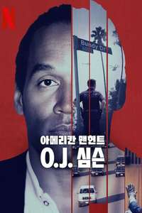 American Manhunt: O.J. Simpson - Posters