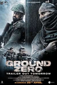 Ground Zero - Posters