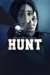 Hunt - Posters